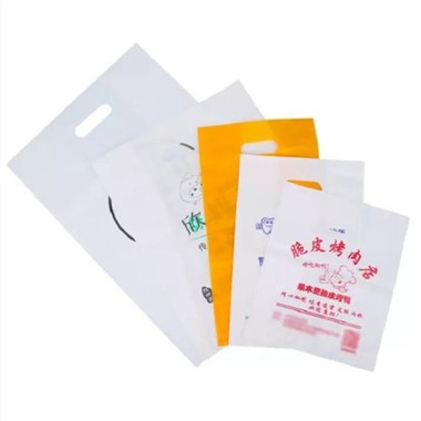 Die Cut Kahva muovipussit