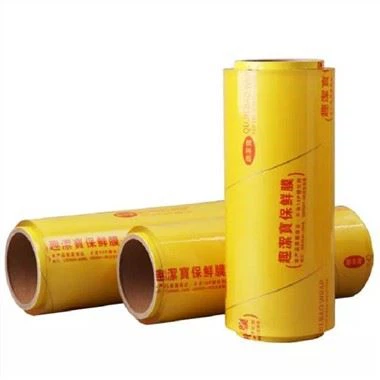 PVC Stretch-kalvo